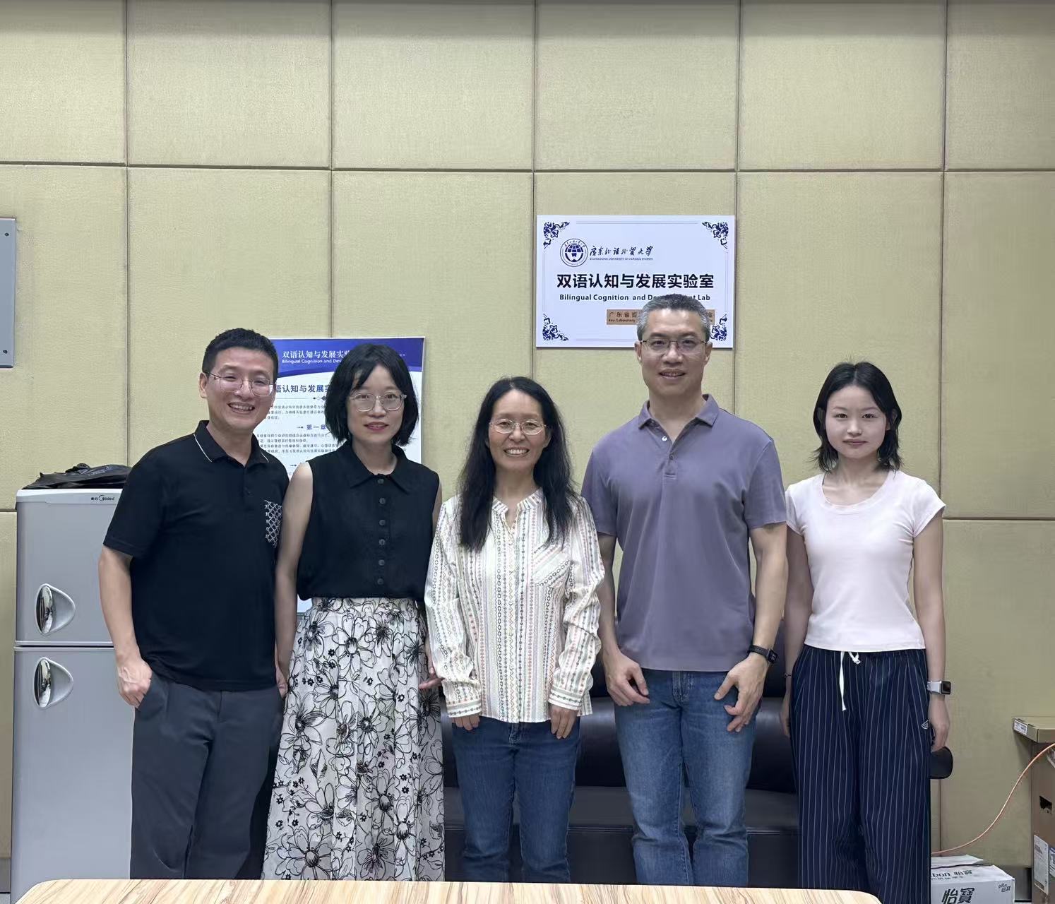 香港大学曹凡教授谈汉语阅读障碍发展变化的脑机制